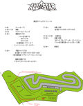 race-schedule.jpg